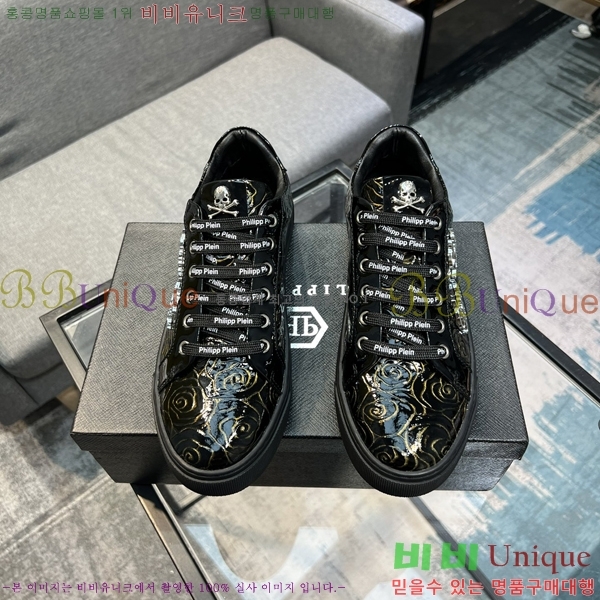 ���� �ʸ��÷��� ����Ŀ�� P6529017-16