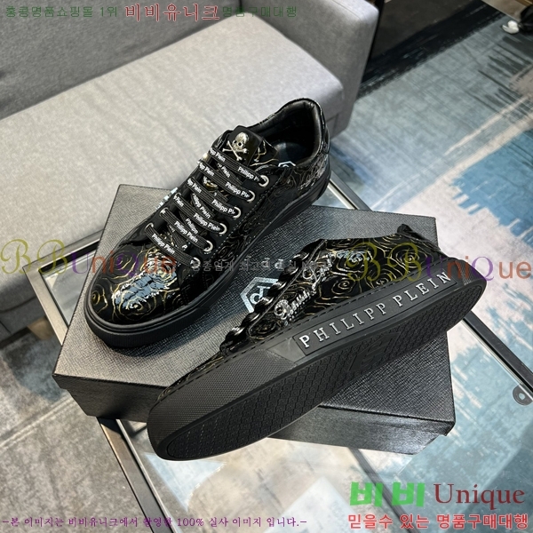 ���� �ʸ��÷��� ����Ŀ�� P6529017-16