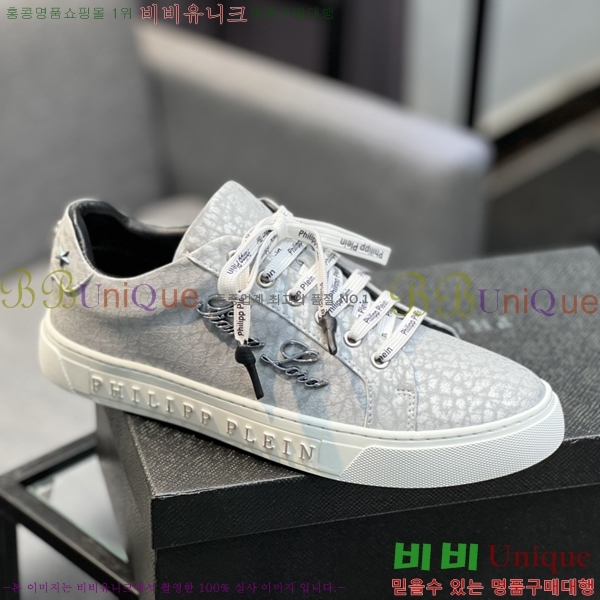 ���� �ʸ��÷��� ����Ŀ�� P6529017-18