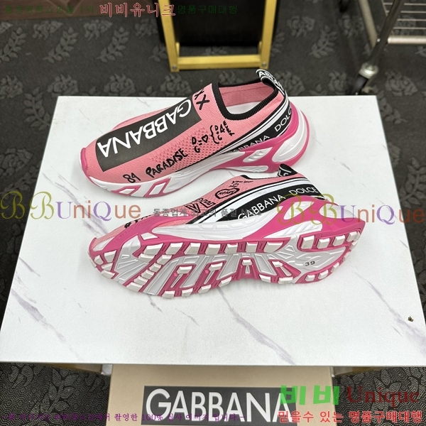 ��ü�ذ��ٳ� ����Ŀ�� �������� DG238479-1