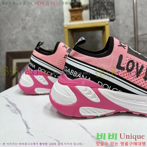 ��ü�ذ��ٳ� ����Ŀ�� �������� DG238479-1