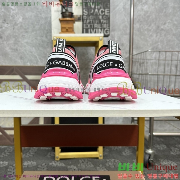 ��ü�ذ��ٳ� ����Ŀ�� �������� DG238479-1