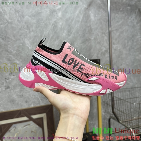 ��ü�ذ��ٳ� ����Ŀ�� �������� DG238479-1