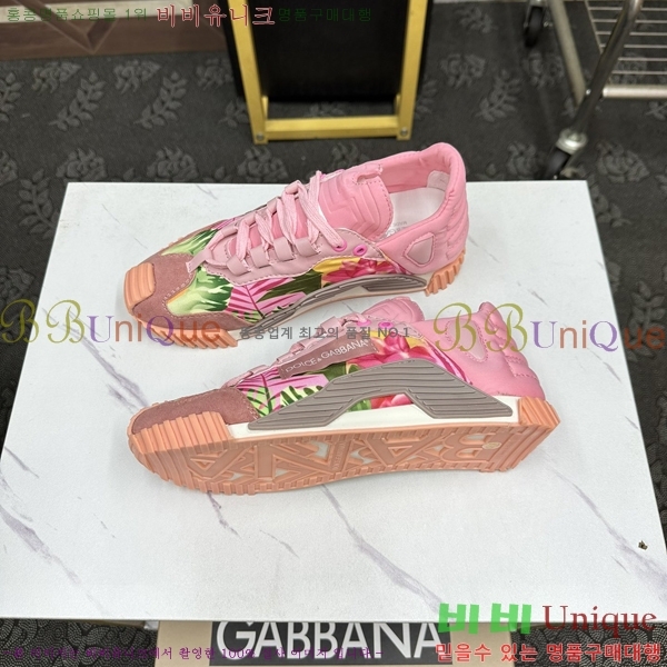 ��ü�ذ��ٳ� ����Ŀ�� �������� DG238479-2