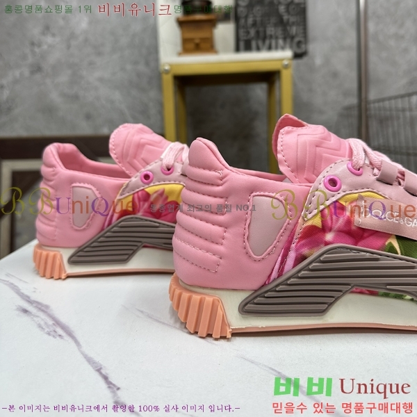 ��ü�ذ��ٳ� ����Ŀ�� �������� DG238479-2