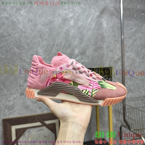 ��ü�ذ��ٳ� ����Ŀ�� �������� DG238479-2