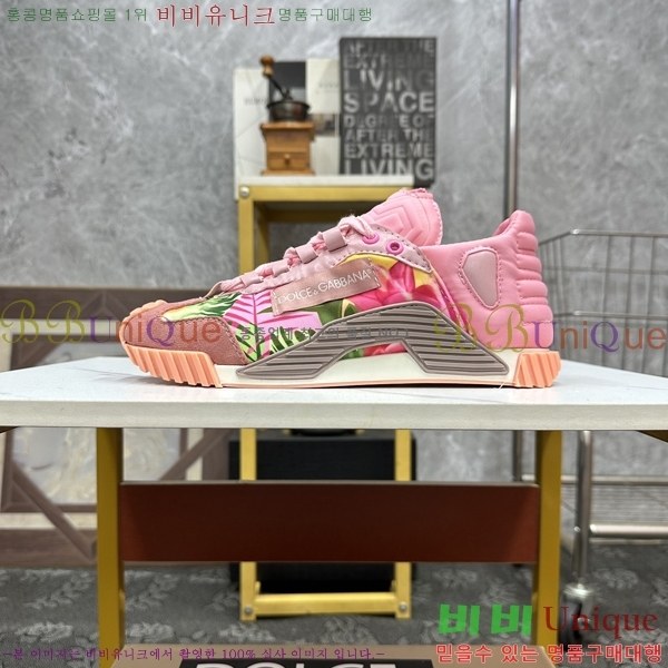 ��ü�ذ��ٳ� ����Ŀ�� �������� DG238479-2