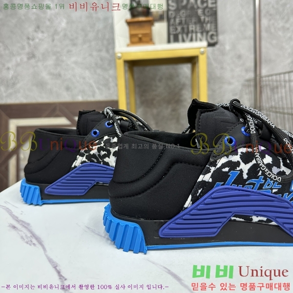 ��ü�ذ��ٳ� ����Ŀ�� �������� DG238479-3