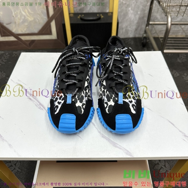 ��ü�ذ��ٳ� ����Ŀ�� �������� DG238479-3