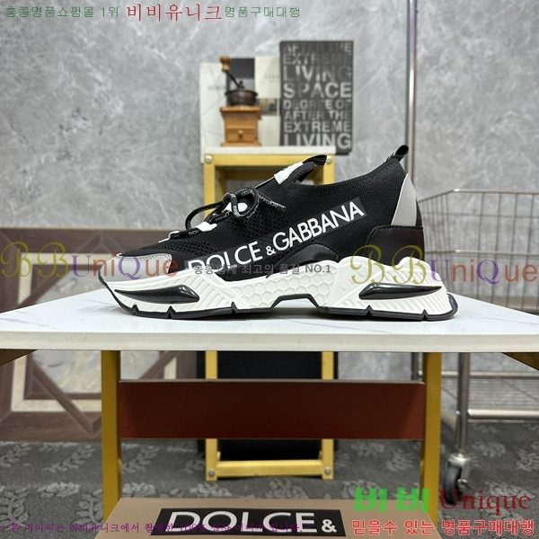 ��ü�ذ��ٳ� ����Ŀ�� �������� DG238477