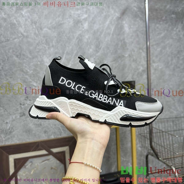 ��ü�ذ��ٳ� ����Ŀ�� �������� DG238477