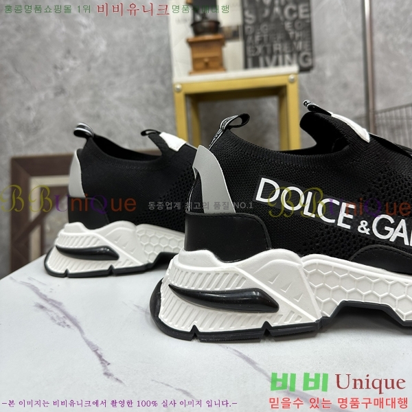 ��ü�ذ��ٳ� ����Ŀ�� �������� DG238477