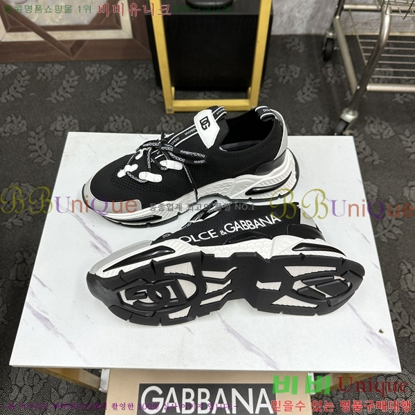 ��ü�ذ��ٳ� ����Ŀ�� �������� DG238477