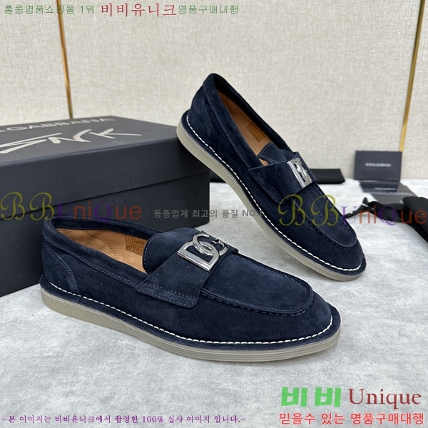 ��ü�ذ��ٳ� ĳ�־� ���� 42D248143-4