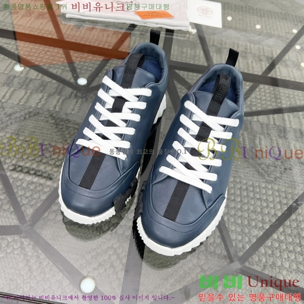 ���� �����޽� ����Ŀ�� H82635-1