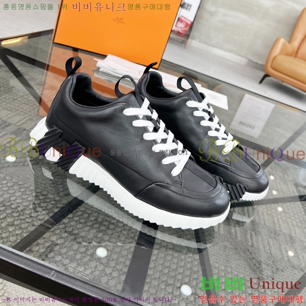 ���� �����޽� ����Ŀ�� H82635-3