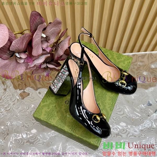 ���� ������ ������ 35G2482634-4 �� 9.5cm