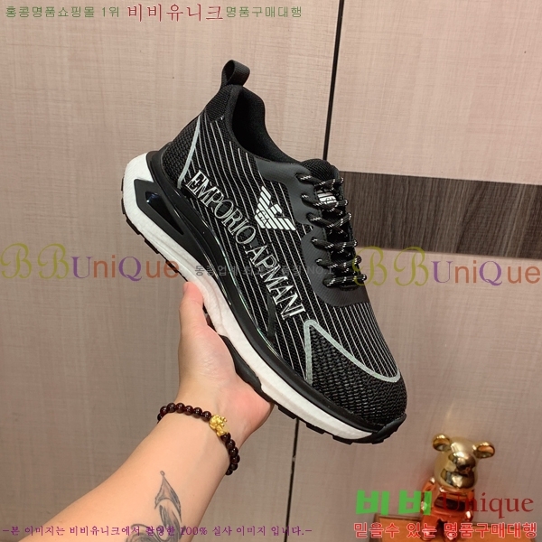 ���� �˸��� ����Ŀ�� EM75827-1