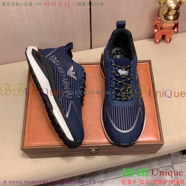 ���� �˸��� ����Ŀ�� EM75827-2