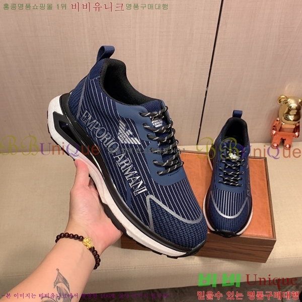 ���� �˸��� ����Ŀ�� EM75827-2