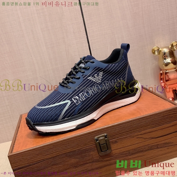 ���� �˸��� ����Ŀ�� EM75827-2