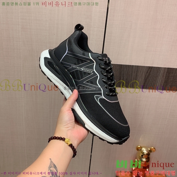 ���� �˸��� ����Ŀ�� EM75827-4