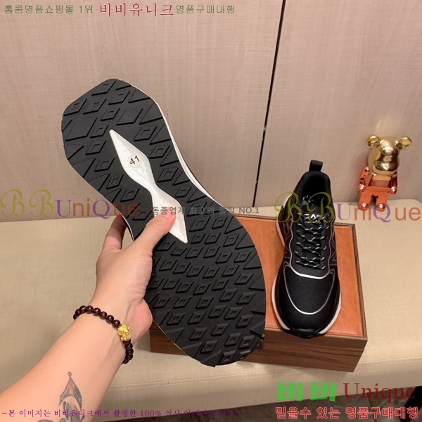 ���� �˸��� ����Ŀ�� EM75827-4