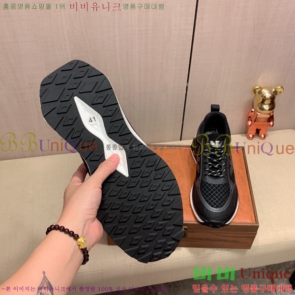 ���� �˸��� ����Ŀ�� EM75827-5