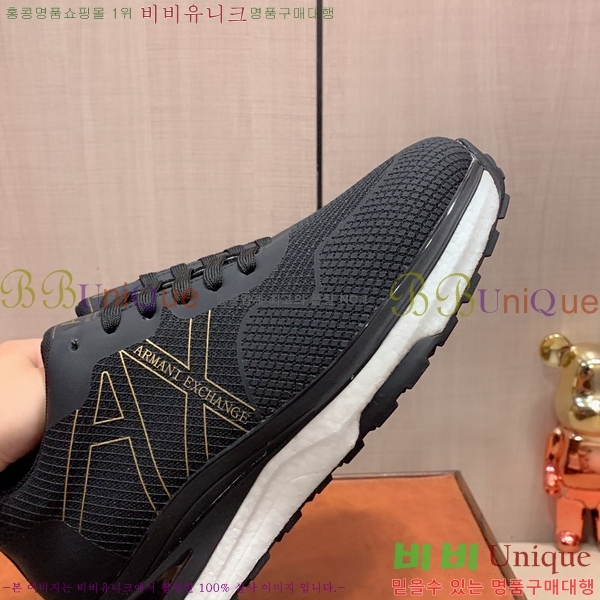 ���� �˸��� ����Ŀ�� EM75827-8