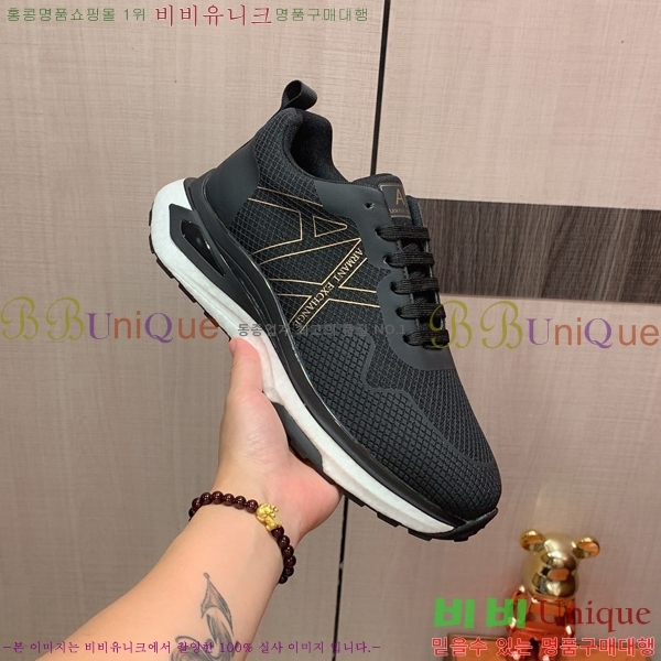 ���� �˸��� ����Ŀ�� EM75827-8