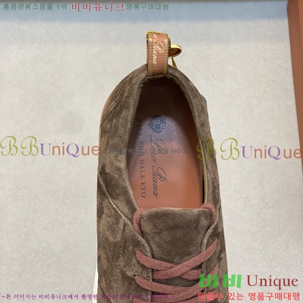 ���� �η��ǾƳ� ����Ŀ�� 45LP2481423-1