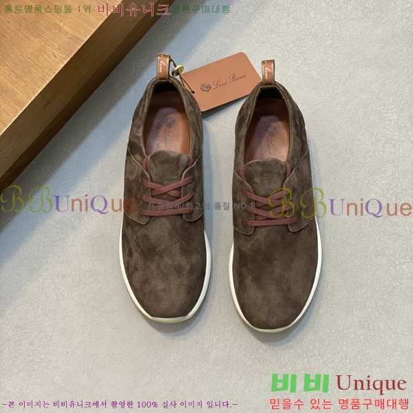 ���� �η��ǾƳ� ����Ŀ�� 45LP2481423-1