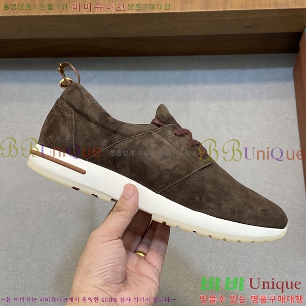 ���� �η��ǾƳ� ����Ŀ�� 45LP2481423-1