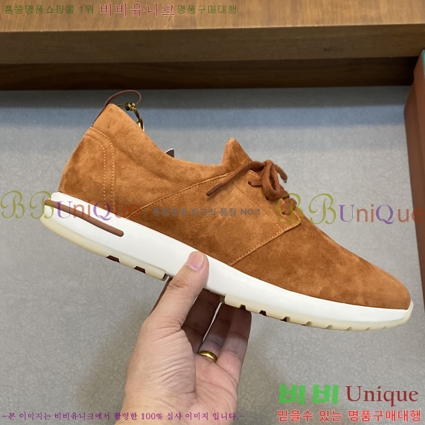 ���� �η��ǾƳ� ����Ŀ�� 45LP2481423-4