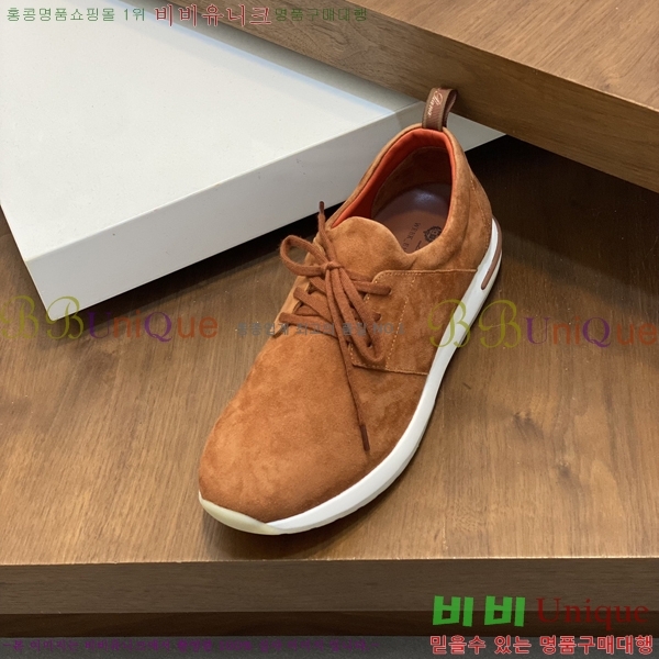 ���� �η��ǾƳ� ����Ŀ�� 45LP2481423-4