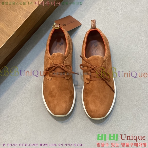 ���� �η��ǾƳ� ����Ŀ�� 45LP2481423-4