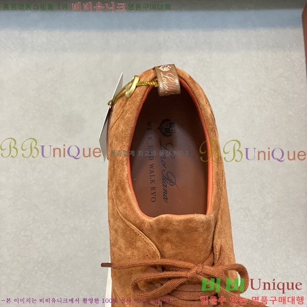 ���� �η��ǾƳ� ����Ŀ�� 45LP2481423-4