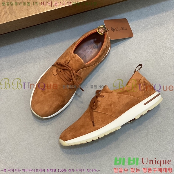 ���� �η��ǾƳ� ����Ŀ�� 45LP2481423-4