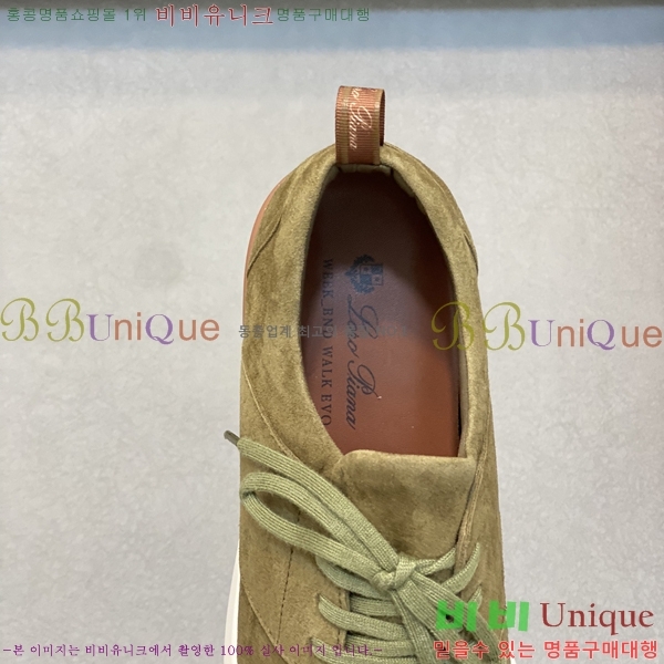 ���� �η��ǾƳ� ����Ŀ�� 45LP2481423-5