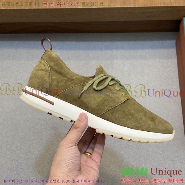 ���� �η��ǾƳ� ����Ŀ�� 45LP2481423-5