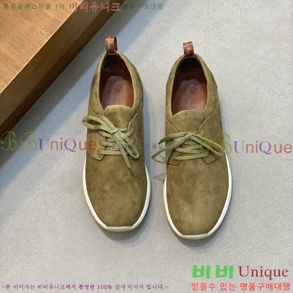 ���� �η��ǾƳ� ����Ŀ�� 45LP2481423-5