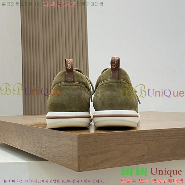 ���� �η��ǾƳ� ����Ŀ�� 45LP2481423-5