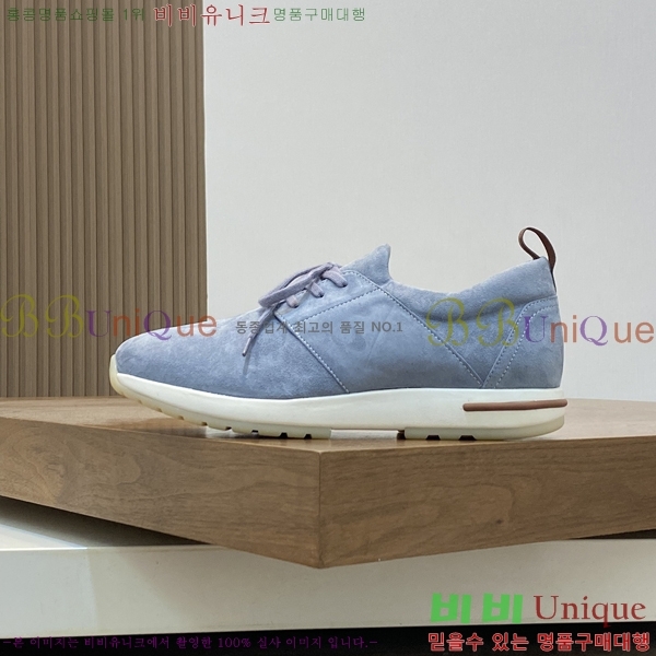 ���� �η��ǾƳ� ����Ŀ�� 45LP2481423-6