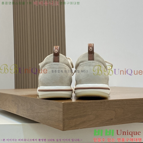 ���� �η��ǾƳ� ����Ŀ�� 45LP2481423-7