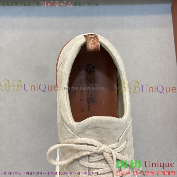 ���� �η��ǾƳ� ����Ŀ�� 45LP2481423-7