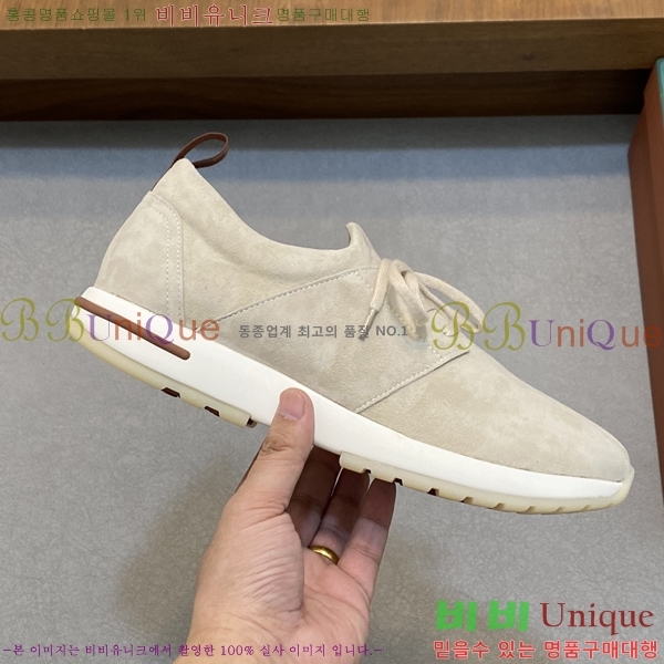 ���� �η��ǾƳ� ����Ŀ�� 45LP2481423-7