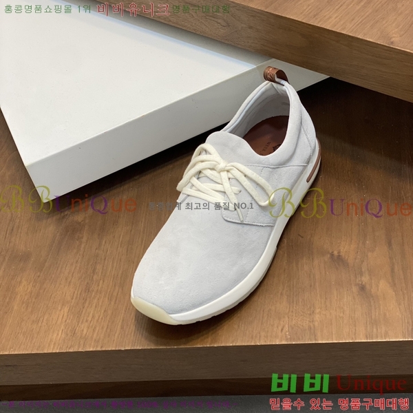 ���� �η��ǾƳ� ����Ŀ�� 45LP2481423-8