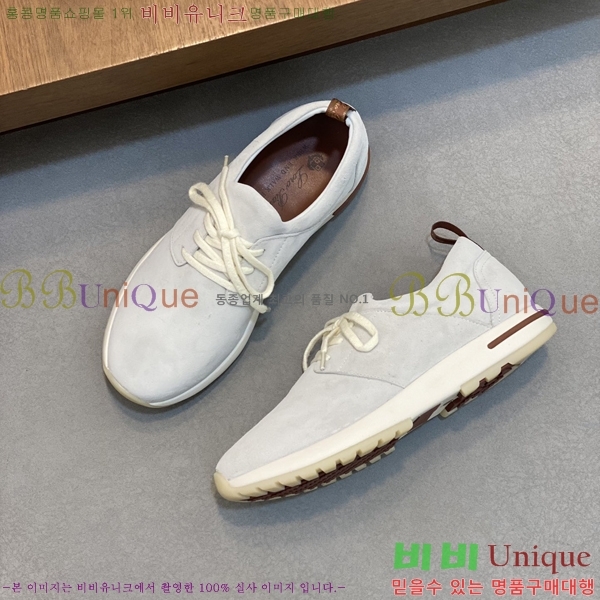 ���� �η��ǾƳ� ����Ŀ�� 45LP2481423-8