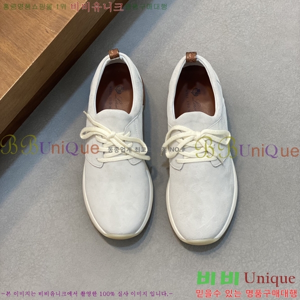 ���� �η��ǾƳ� ����Ŀ�� 45LP2481423-8