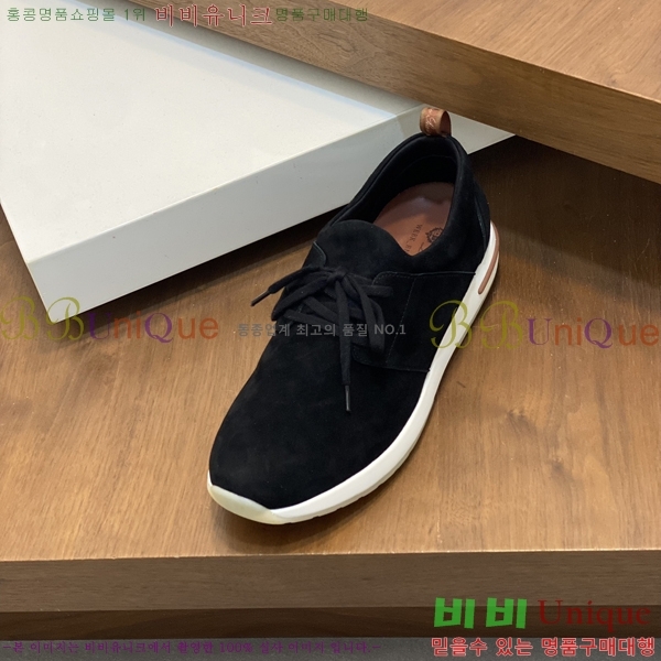 ���� �η��ǾƳ� ����Ŀ�� 45LP2481423-9